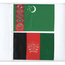 Flaggen Asien 47 Länder