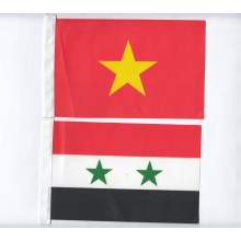 Flaggen Asien 47 Länder