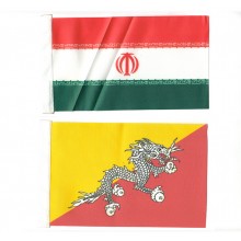 Flaggen Asien 47 Länder