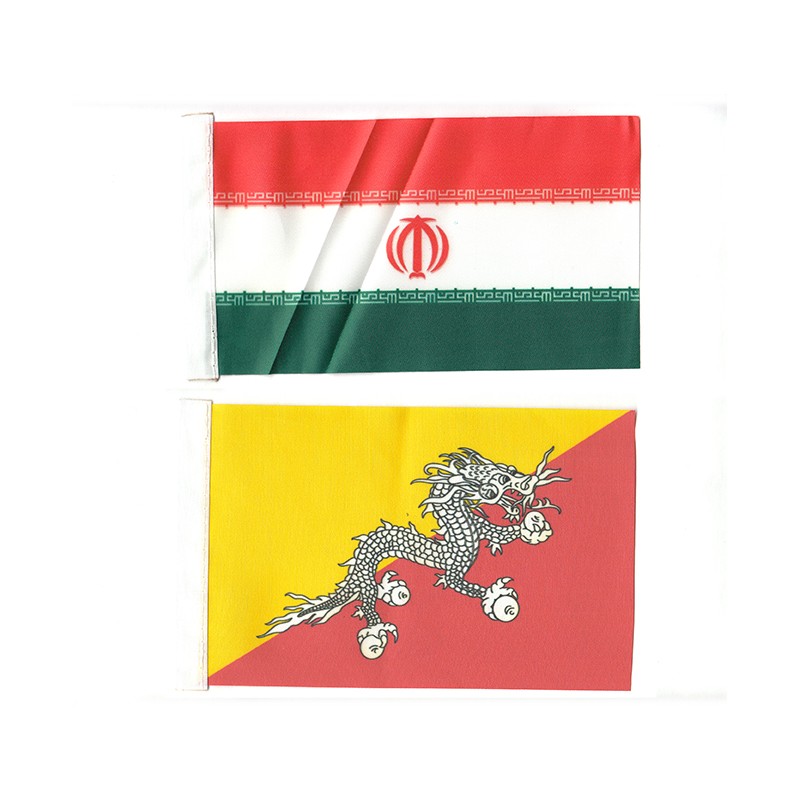 Vlajky Ázie 47 krajín Vlajky Ázie 47 krajín