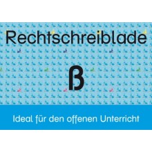 Rechtschreiblade ß
