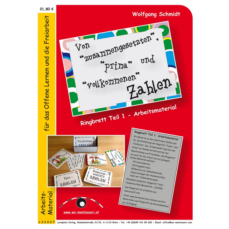 Ringbrett kompakt Kombination Ringbrett kompakt Kombination