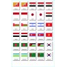 flags Asien - 3 parts classification cards - German flags Asien - 3 parts classification cards - German