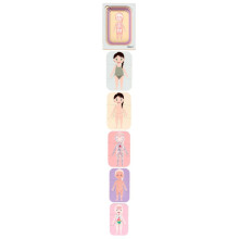 Wachstumspuzzle Menschlicher Körper - Mädchen