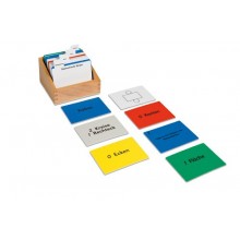 Box with task cards for the geometric bodies