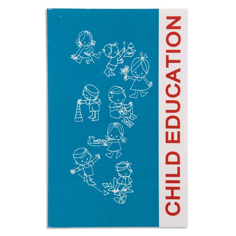 Child Education - Kalakshetra Child Education - Kalakshetra