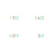 Abacus Small, Counting LEFT (This article is also available in German)