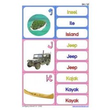 ABC in multiple languages with interact. Educational software