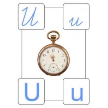 ABC wall posters for school A4