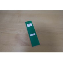 Multiplication tables - All materials complete