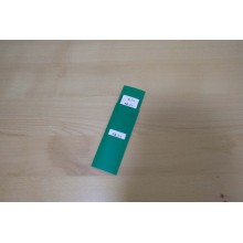 Multiplication tables - slide cards