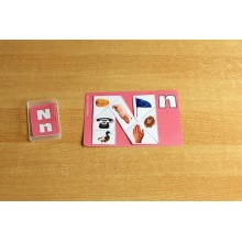 Sound training puzzles