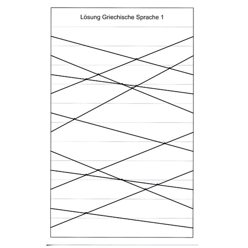 Gummifix - Greek history