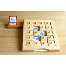 Schiebe- und Aufdeckspieleinlagen - Haustiere