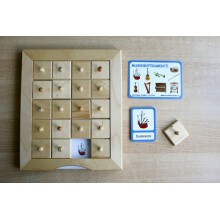 Sliding and turn-up pads - musical instruments