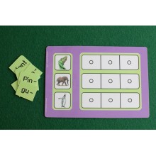 New syllable reading, sound reading material