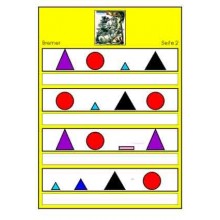 Časť rozprávky: Bremen Town Musicians, adj. Blue